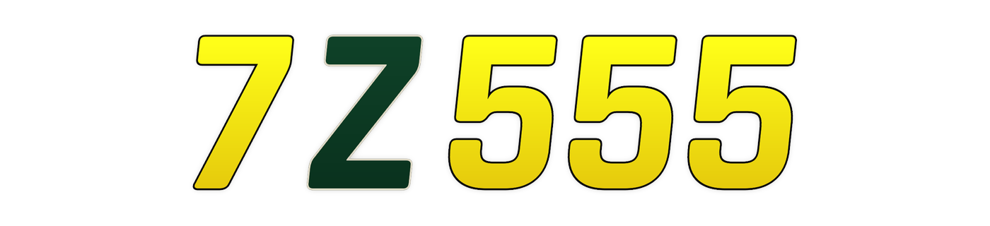 7z555